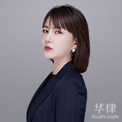 云南法律顾问律师-安芳律师