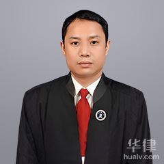 南充刑事辩护律师-陈志雄律师