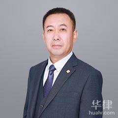 广河县消费权益律师-方安平律师