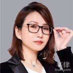 上甘岭区刑事辩护在线律师-杨凤丽律师