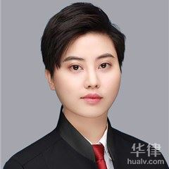 汶川县法律顾问律师-黄倩倩律师