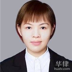 深圳个人独资公司法律师-吴爱萍律师