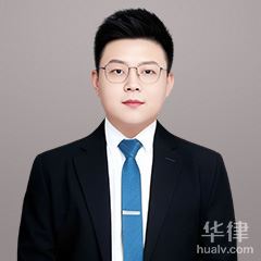 重庆海事海商律师-张博文律师