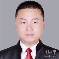 饶河县死刑辩护在线律师-石玉新律师