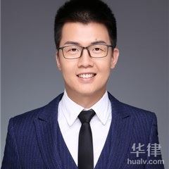 广东股权纠纷律师-蓝华林律师