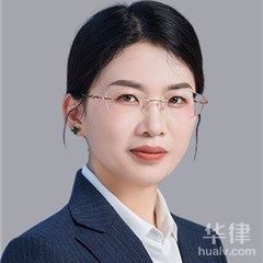 北川羌族自治县刑事辩护律师-刘芳律师