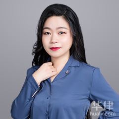 南京债权债务律师-卞阳律师