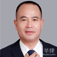 北京律师-李维刚律师