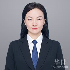 郑州消费权益律师-赵玲律师