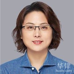 蜀山区工程建筑律师-李秀芳律师