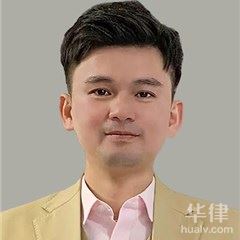 濠江区婚姻家庭律师-郭剑宗律师