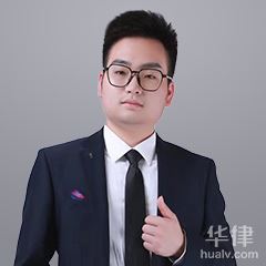 衡阳股权纠纷在线律师-王许福律师