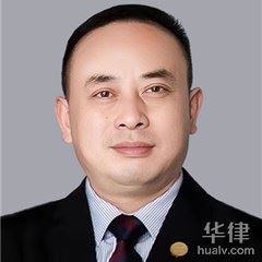 马边彝族自治县工程建筑在线律师-尹作超律师