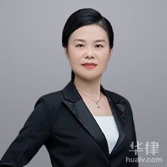 赞皇县环境污染律师-孙静律师
