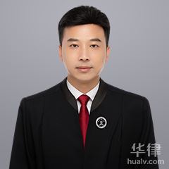 防城港取保候审在线律师-尹伟军律师