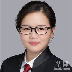 深圳刑事辩护在线律师-李秀珍律师