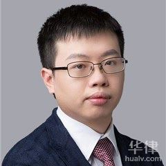 福建合同纠纷律师-李锋律师