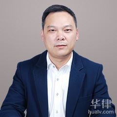 杭州合同纠纷律师-关涛律师