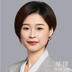 杭州合同纠纷律师-杨钰律师