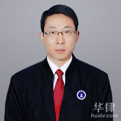 鹤峰县刑事辩护律师-钟安国律师