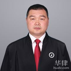 遂宁刑事辩护律师-刘毅律师