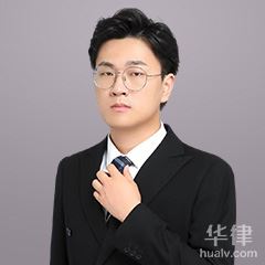 启东市公司法在线律师-许轩昊律师