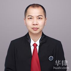 南京房产纠纷律师-振仁律师团队律师