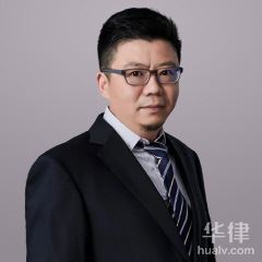 上海拆迁安置律师-顾積伟律师