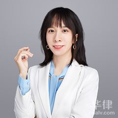 朝阳法律顾问律师-胡萍律师