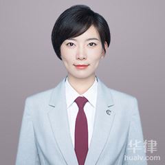 阜阳税务律师-柯敏律师
