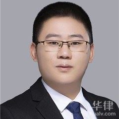 开阳县环境污染律师-谢玉雷律师