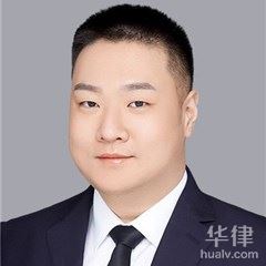 丰台区刑事辩护律师-王占纯律师