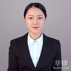 泸溪县房产纠纷律师-湖南野旷律师事务所