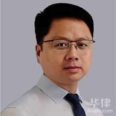 武汉广告宣传律师-陈小平律师