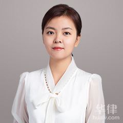 阳泉消费权益律师-李雪彭律师