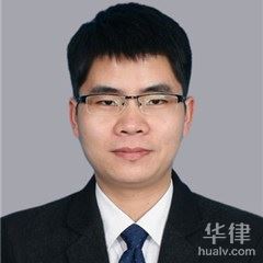 福州法律顾问律师-张江波律师
