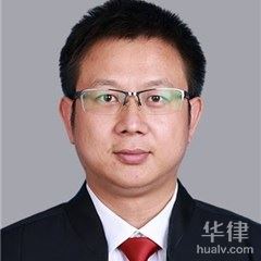 富川瑶族自治县交通事故律师-杨韬律师