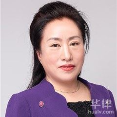 桥东区消费权益律师-成桂珍律师