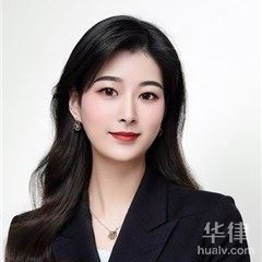 垫江县人身损害在线律师-欧亚娟律师
