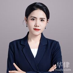 浙江刑事辩护律师-翟盼香律师