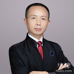 新龙县拆迁安置律师-周文才律师