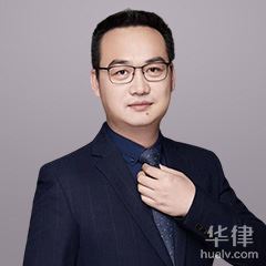 米林县房产纠纷律师-禹业航律师