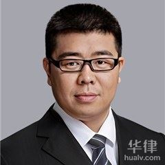 许昌知识产权律师-河南光法律师团队律师