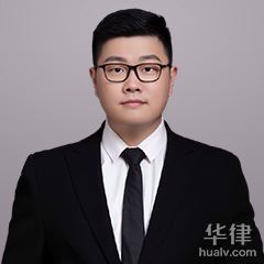徐州合同纠纷律师-刘执柱律师