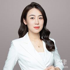 阳信县律师-高伟团队律师