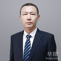 武鸣区房产纠纷律师-段洪德律师