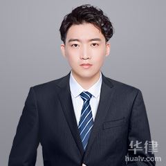 大连刑事辩护律师-辽宁姚珺律师