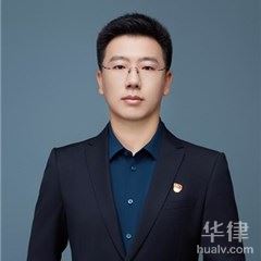 杭锦后旗婚姻家庭律师-王力律师