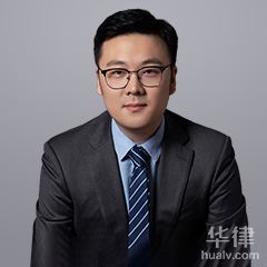 上海经济犯罪律师-豆润昕律师
