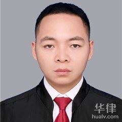 洛宁县婚姻家庭律师-秦称赞律师